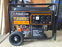 Новинка - Генератор бензиновий Power Line PL 6500EO (5, кВт/5,5 кВт)