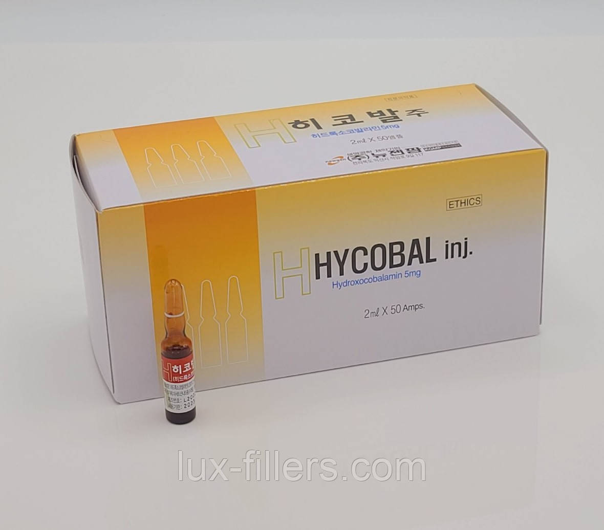 Ін'єкції Hycobal Injection (B12)
