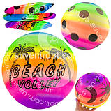 Великий яскравий м'яч для пляжних ігор 10 шт., фото 2