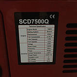 Дизельний генератор SENCI SCD 7500 Q (max 5.5 кВт, SC 17 YS) у шумозахисному кожусі, фото 5