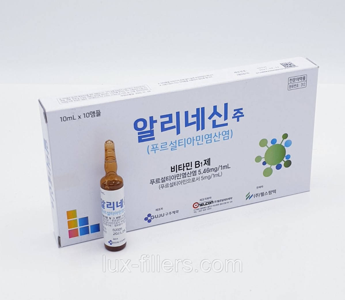 Ін'єкції часнику Allinecin Garlic Injection