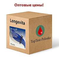 Оптові ціни тест-смужки Longevita (Лонгевіта)