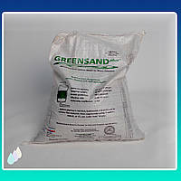 Загрузка фильтрующая Greensand Plus (14,2 л/мешок (20кг))