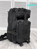 Тактический рюкзак 38 л Черный ,армейский тактический рюкзак Черный 38 литров, военый рюкзак Черный