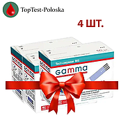 Тест-полоски Gamma MS 50 4 упаковки