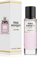 Парфумована вода Morale Parfums Pink Bouquet