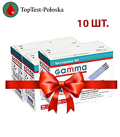 Тест-полоски Gamma MS 50 10 упаковок