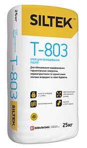 Siltek T-803 Клей для плитки ГРЕС (25 кг)