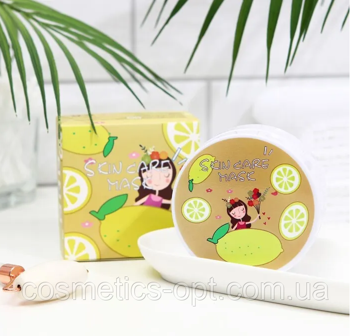 ПРИМ’ЯТА КОРОБОЧКА! Лимонні патчі від темних кіл Skin Care Lemon Eye Mask, 60 шт