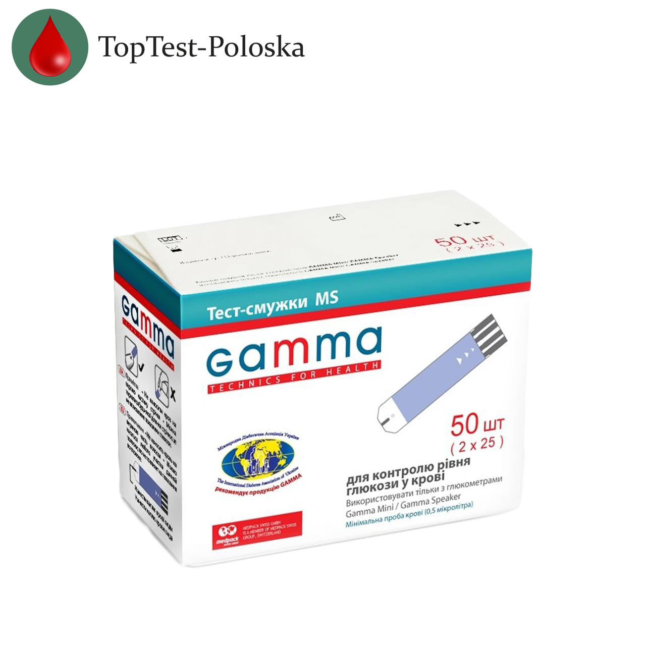 Тест-смужки Gamma MS 50 штук