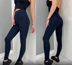 Лосіні норма