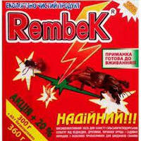 Инсектицид Rembek (Рембек) 360 гр Агромаг