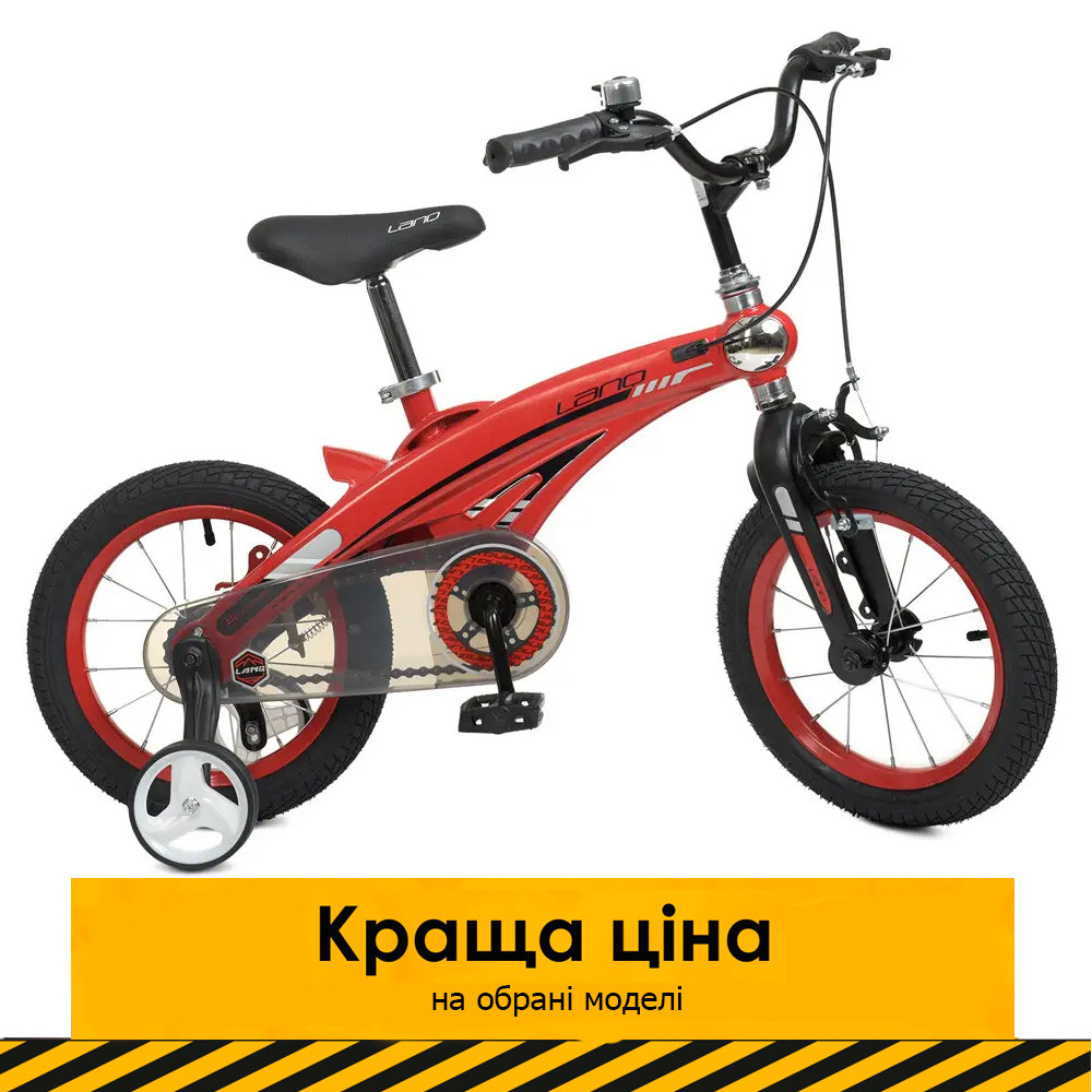 Велосипед дитячий 12 дюймів (магнієва рама, складання 85%) Lanq Projective WLN1239D-T-3 Червоний