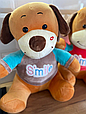 М'яка дитяча іграшка плед подушка собака в кофті з написом Smile 120х150 см Коричневий.Топ!, фото 3
