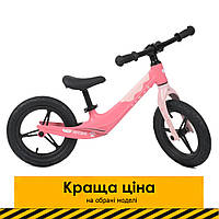 Детский беговел 12 дюймов (сталь, надувные колеса) PROFI KIDS LMG1255-5 Розовый