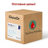 Оптові ціни тест-смужки GlucoDr