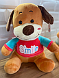 М'яка дитяча іграшка плед подушка собака в кофті з написом Smile 120х150 см Коричневий.Топ!, фото 4