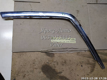 Хром планка бампера права Mercedes w140 000036822