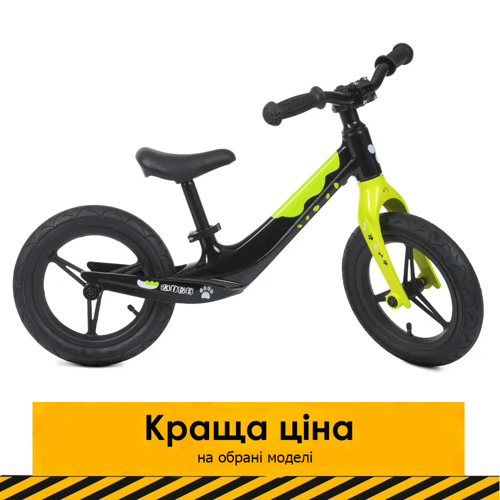 Дитячий беговел 12 дюймів (сталь, надувні колеса) PROFI KIDS LMG1255-2 Чорно-салатовий