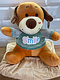 М'яка дитяча іграшка плед подушка собака в кофті з написом Smile 120х150 см Коричневий.Топ!, фото 8