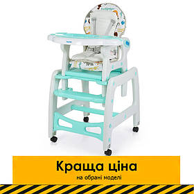 Стільчик для годування Bambi M 1563 Animal Mint М'ятний | Стульчі трансформер качалка 3 в 1