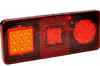 Фонарь задний Ф-401L на LED-диодах на МТЗ, прицепы и полуприцепы 000036791