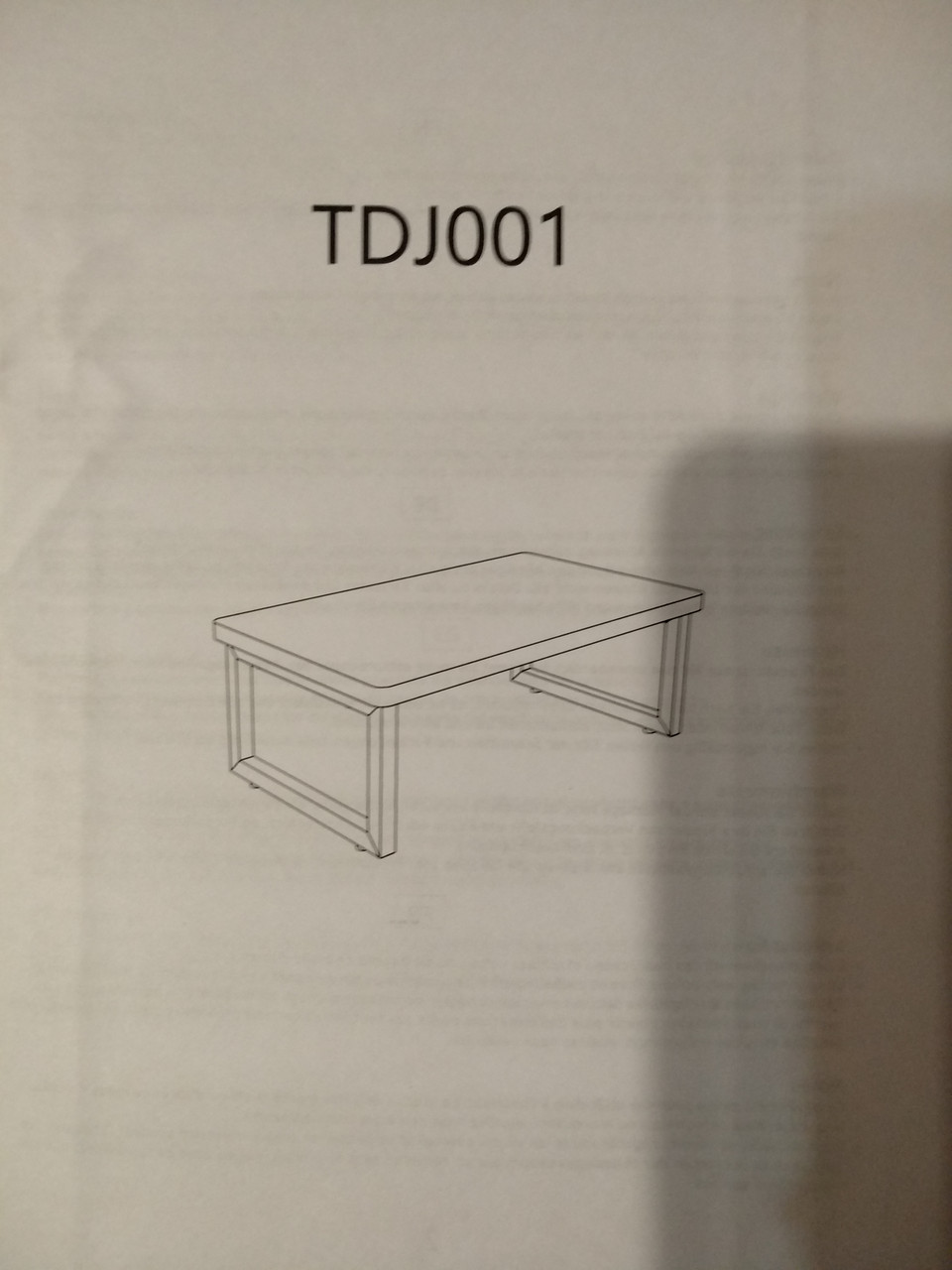 Приліжковий стіл TDJ001, Amazon, Німеччина
