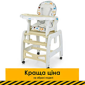 Стільчик-трансформер для годування Bambi M 1563 Animal Beige Бембі дитячий столик