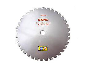 Твердосплавний пиляльний диск Stihl 225-36 для FS 260 - 560 (40007134211)