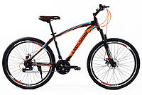 Велосипед CROSSRIDE 27,5 MTB ST MAD-MAN