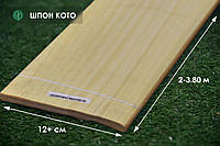 Шпон Кото - 0,6 мм В сорт - длина от 2 до 3.80 м / ширина от 12 см+ (натуральный)