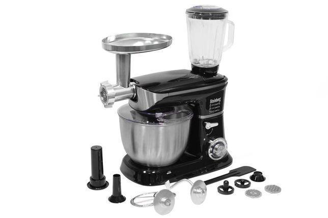 Кухонний комбайн Steinberg SB-7000 Multifunction 3 в1 5000В | Тістоміс | Планетарний міксер