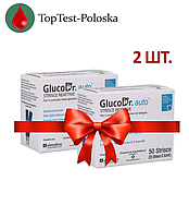 Тест полоски ГлюкоДоктор (GlucoDr) 2 упаковки