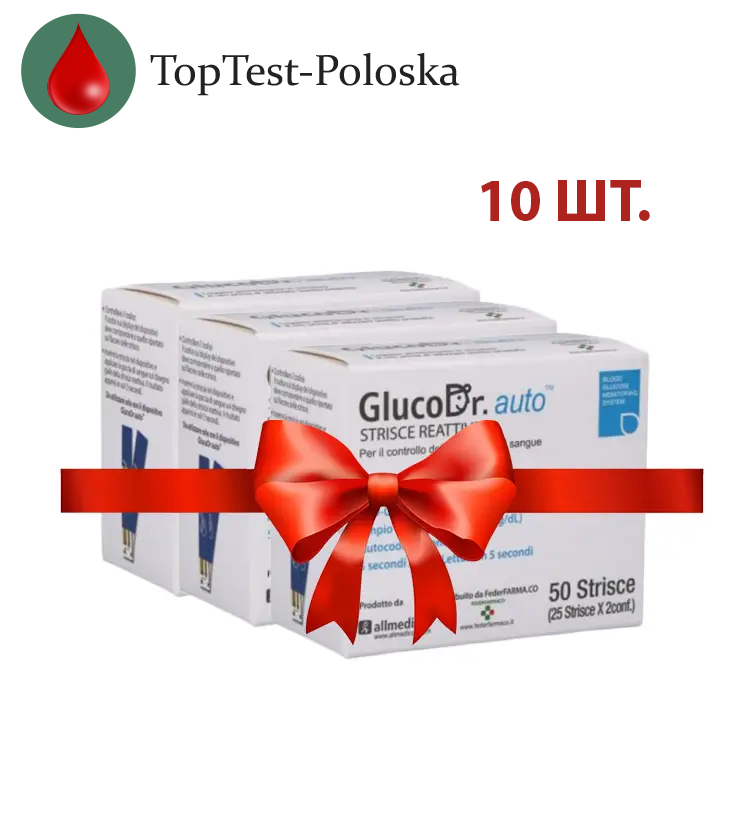 Тест смужки ГлюкоДоктор (GlucoDr) 10 паковань