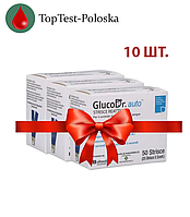 Тест полоски ГлюкоДоктор (GlucoDr) 10 упаковок