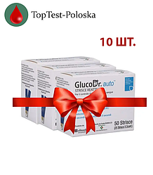 Тест смужки ГлюкоДоктор (GlucoDr) 10 паковань