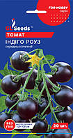 Семена томат Индиго Роуз (20 шт) среднеспелый высокорослый, For Hobby, TM GL Seeds