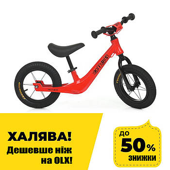 Дитячий беговел (надувн.кіл, алюм.обод, магнієва рама) PROFI KIDS SMG1208A-2 Червоний