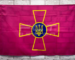 Прапор ЗСУ з емблемою 600х900 мм