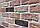 Фасадна плитка Loft Brick Бостон 20, фото 2