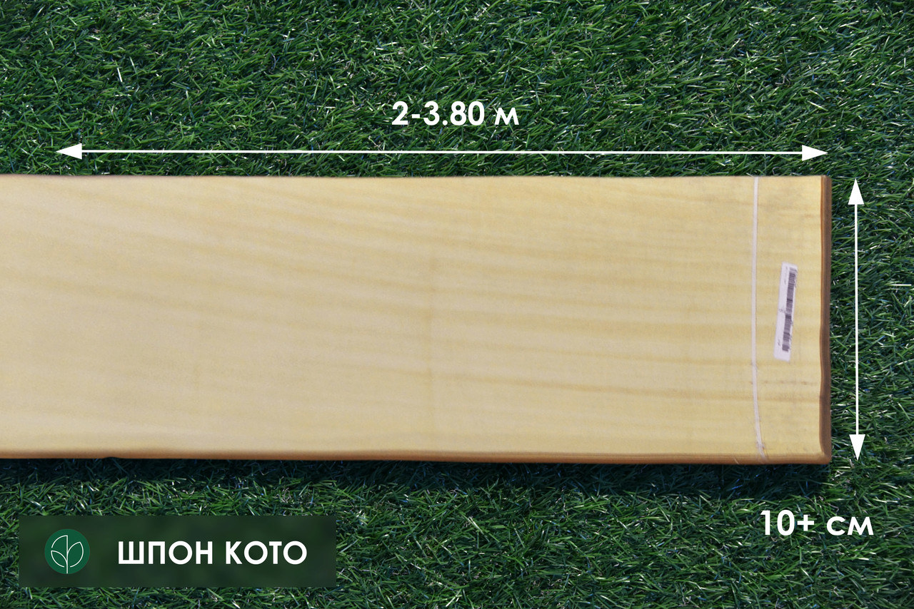 Шпон кото - 0,6 мм - довжина від 2 до 3.80 м / ширина от 10 см+ (I ґатунок)