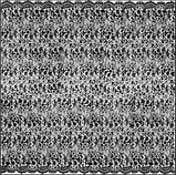 Ажурне французьке мереживо шантильї (з війками) чорного кольору шириною 145 см, довжина купона 3,0 м., фото 3
