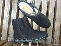 Бурки теплі чоловічі Litma, фото 1