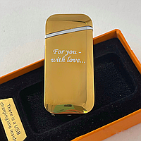 USB зажигалка золотая c дугами: Для тебя с любовью (надпись и рисунок можно изменить)