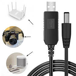 DC Кабель для роутера 12V, USB від павербанка 5,5x2,1mm / Кабель для WIFI роутера з перетворювачем напруги