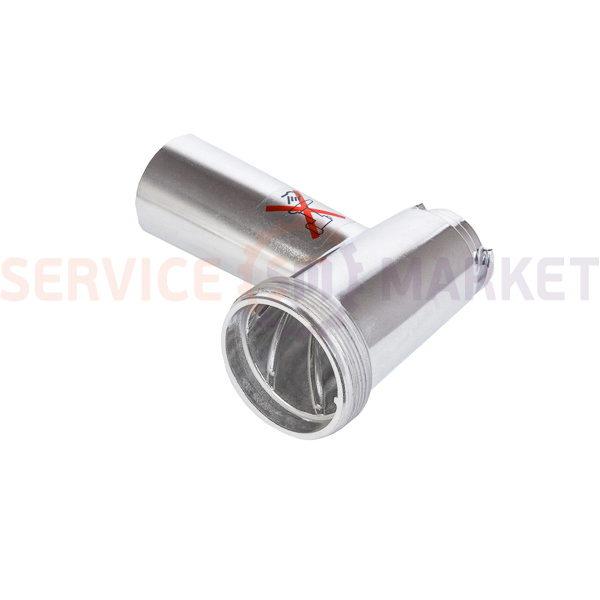 Тубус металевий для м'ясорубки Kenwood KW715553 (14428)