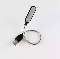 Гибкая мини лампа метал USB LED ABC тёплый свет