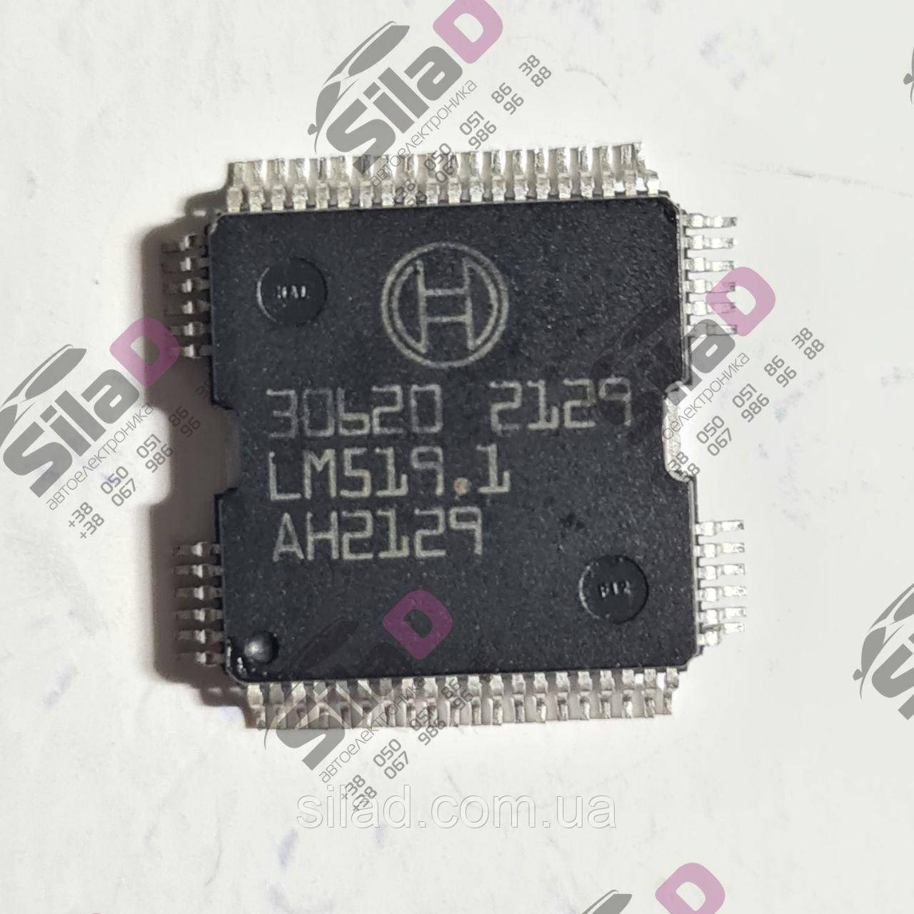 Мікросхема 30620 Bosch корпус PQFP-64, фото 1