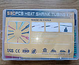 Термоусадкова трубка, термоусадка, комплект із 530 штук у контейнері, фото 2