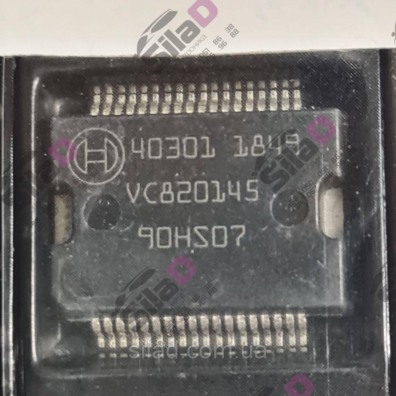 Мікросхема 40301 Bosch корпус PSO36, фото 1